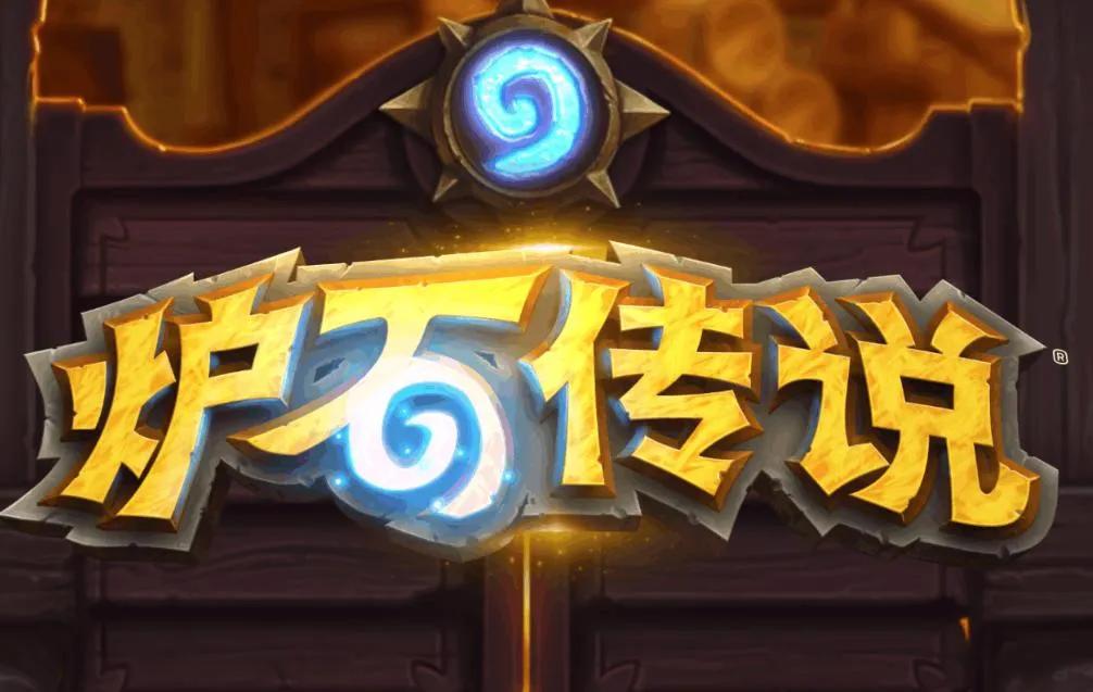 感慨一下玩了十年的网络游戏,十年前的网络游戏有哪些值得玩