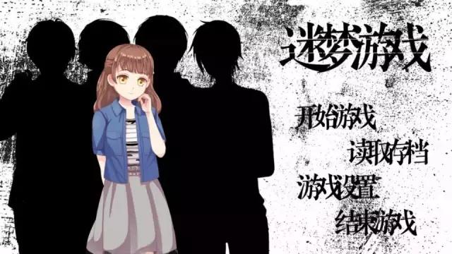 鏈嬪弸浣犲惉璇磋繃,鏈嬪弸浣犲惉璇磋繃鑻忛粠涓栧悧