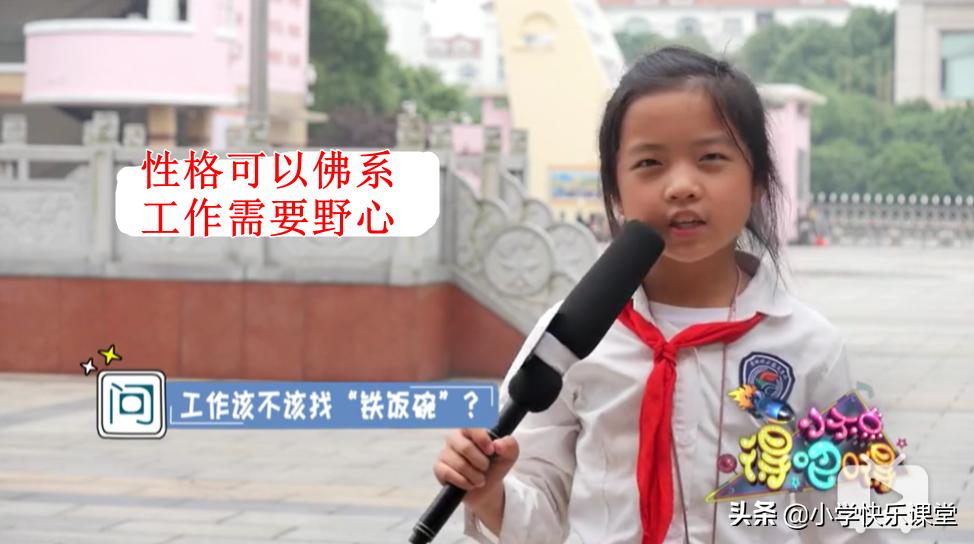 阿姨和姐姐的区别在哪里,如何区分姐姐还是阿姨妹妹