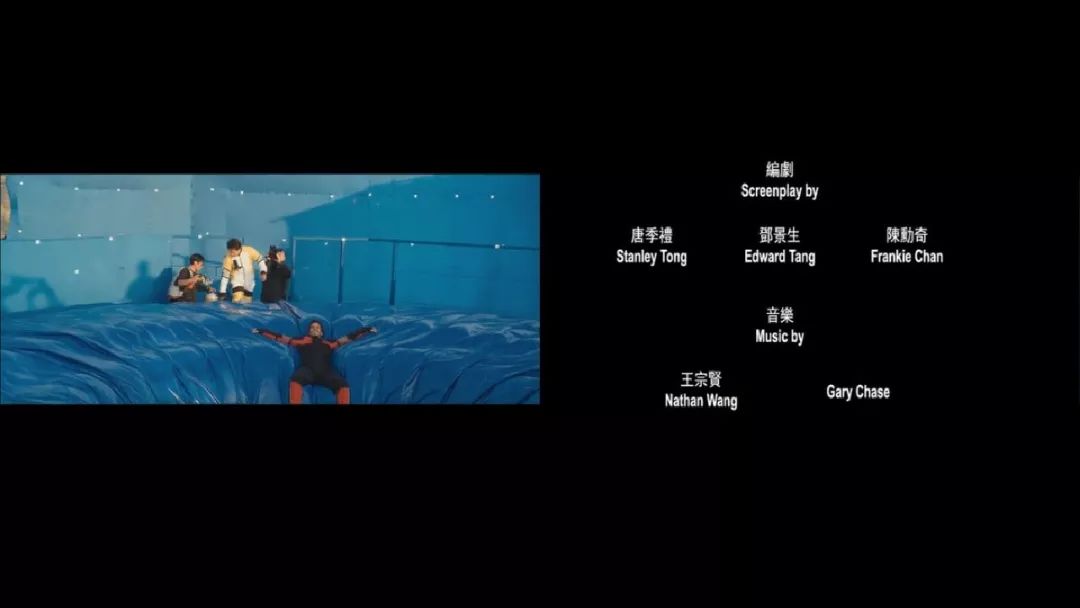 创造过奇迹的三人组合,缔造了华语电影的奇迹