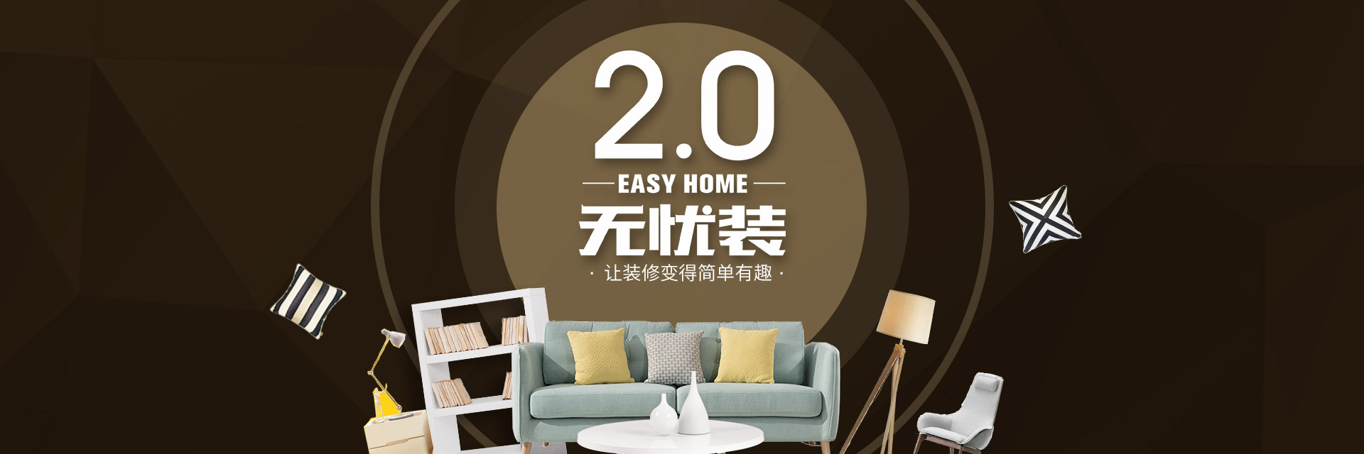 婀栧寳鍝佺墝瀹跺眳鍙g鎺ㄨ崘,婀栧寳瀹跺眳瀹炲姏鍝佺墝