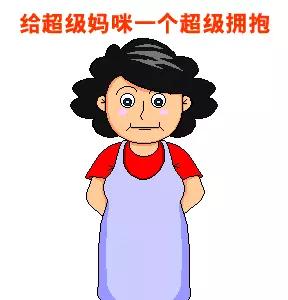 疫情过后的母亲节,母亲节疫情最火的祝福方式