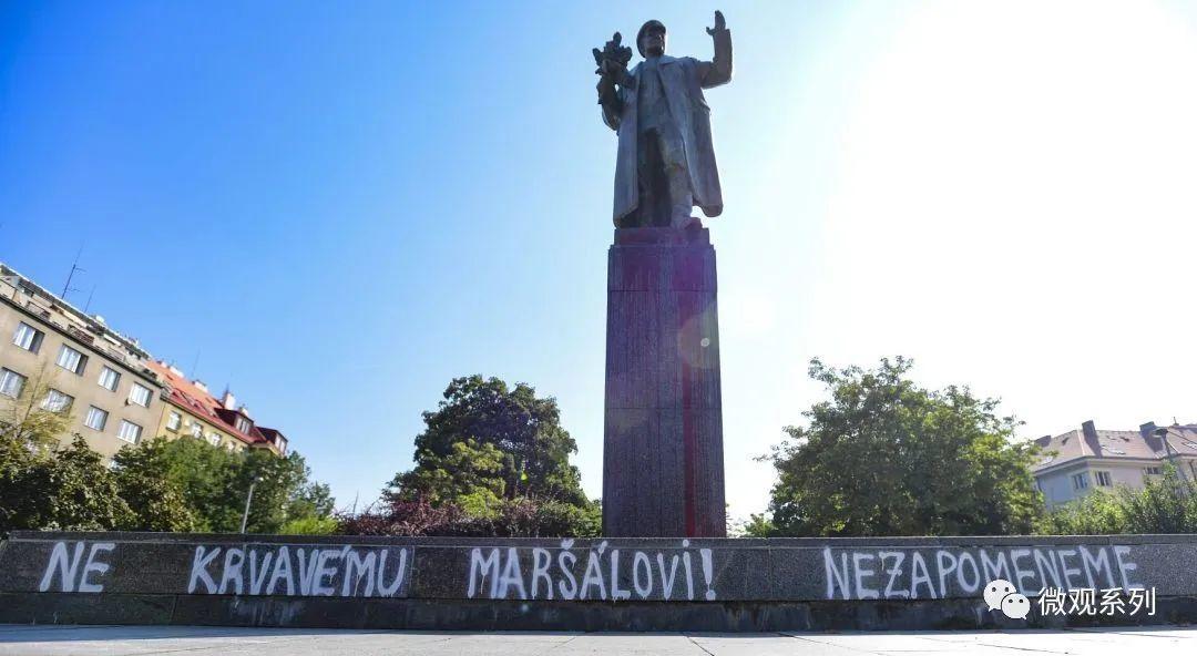 捷克向俄罗斯发出最后通牒,捷克要和俄罗斯开战吗