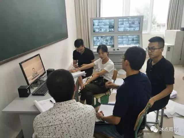 冰点特稿是什么,冰点特稿合集在线阅读