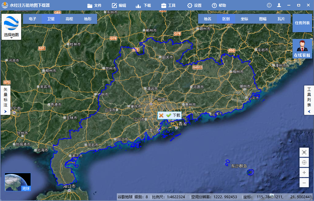 谷歌地图卫星高清地图免费版,谷歌卫星图最近一次更新