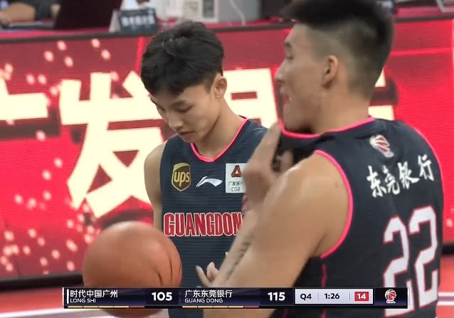 西热力江超远三分挑战赛,西热力江7记三分助新疆