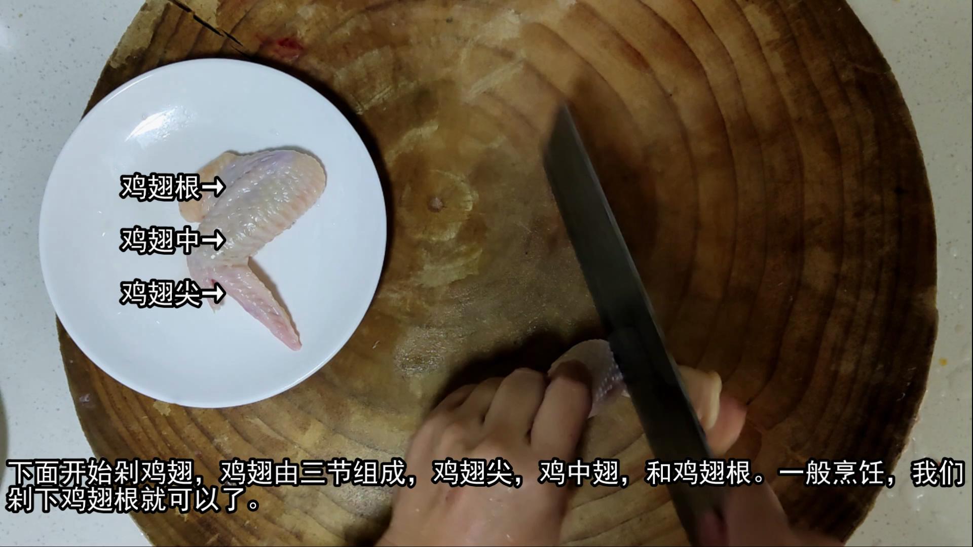 20年厨师讲解鸡不能吃的位置,鸡的五处最不建议吃的部位