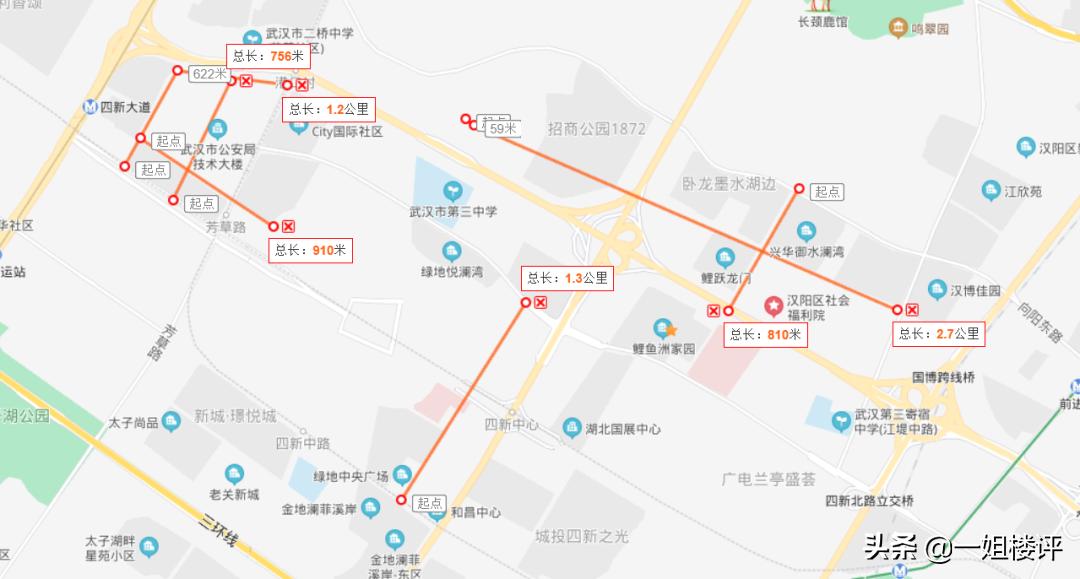 豪横！8条地铁线！万达、腾讯、山姆、永旺这个区域今年要爆了