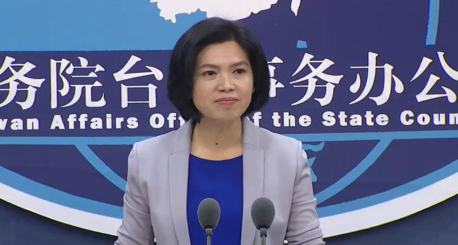 台湾是家乡,中国是国家!海外台胞出国有事情,尽快打12308