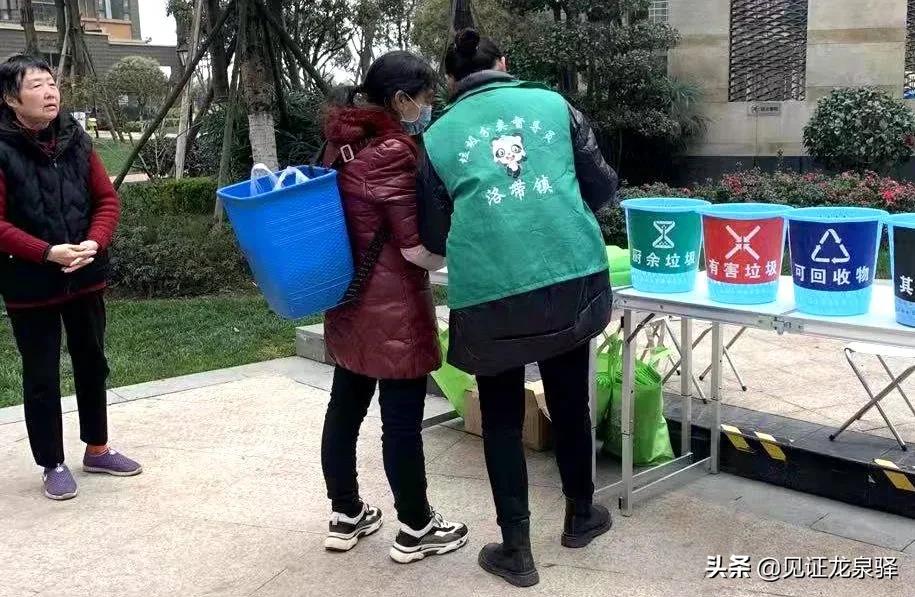 县城垃圾分类怎么处理,垃圾分类龙泉驿