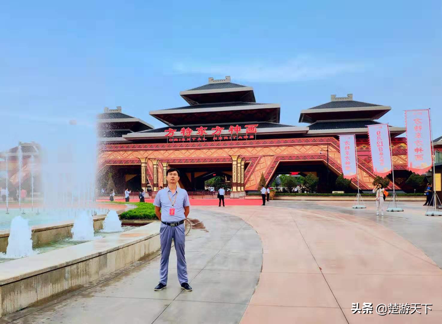 荆州方特园内攻略,荆州方特游玩攻略详细