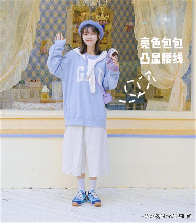 160矮个子女生穿什么显高,身高160的胖子穿什么裙子显高