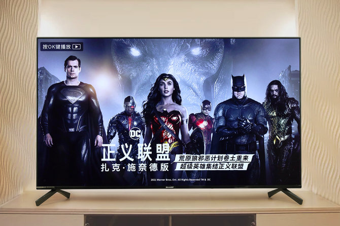 夏普60寸ud高端4k电视,夏普60寸曲面液晶电视