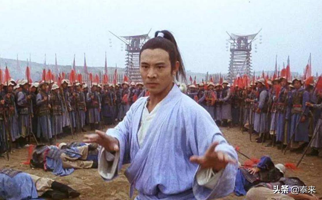 从神雕开始飞升,从神雕开始浪迹天涯