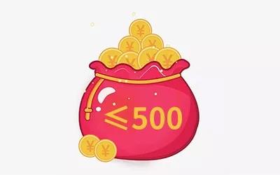 淘宝店铺如何便捷亮照,淘宝店铺如何点亮营业执照