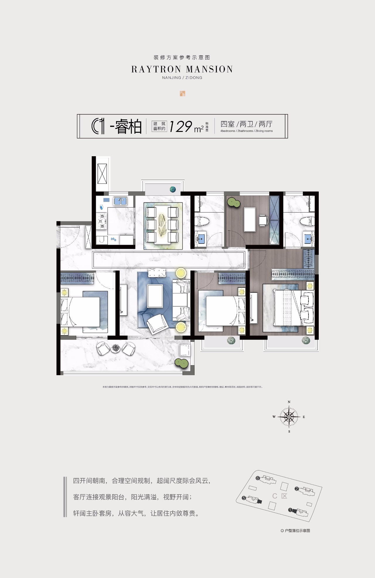 紫东麒麟最新消息,麒麟备货曝光