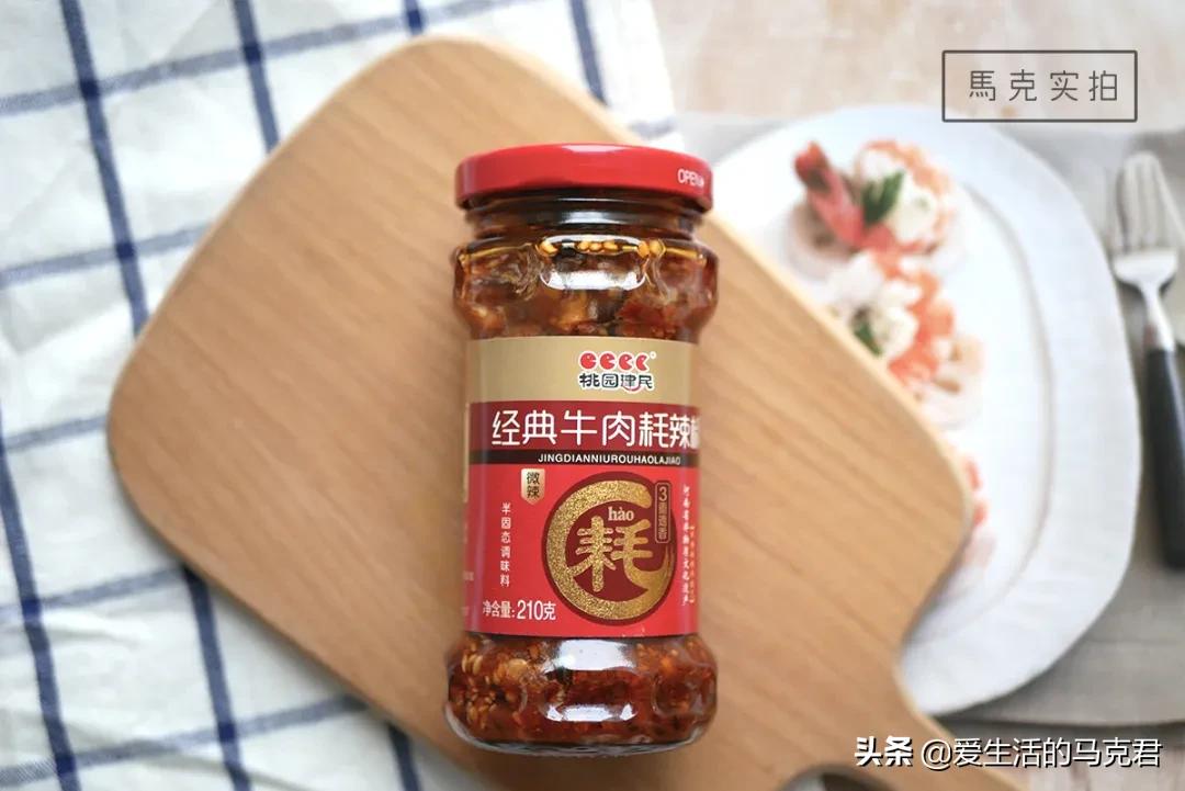 推荐宅家好吃的,宅家必吃的零食排行榜