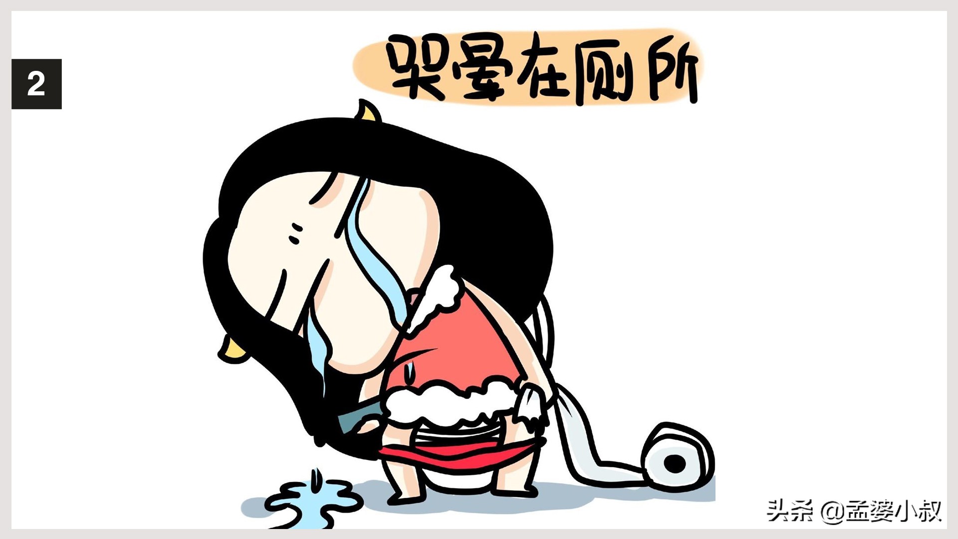 和平精英玩游戏时的技巧,和平精英游戏中的十大误区