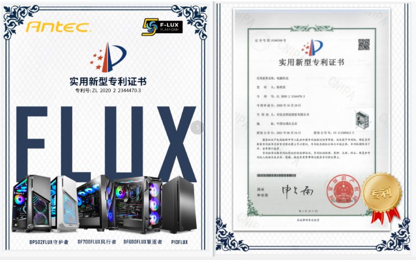 台电固态硬盘256g报价,台电固态硬盘240g价格