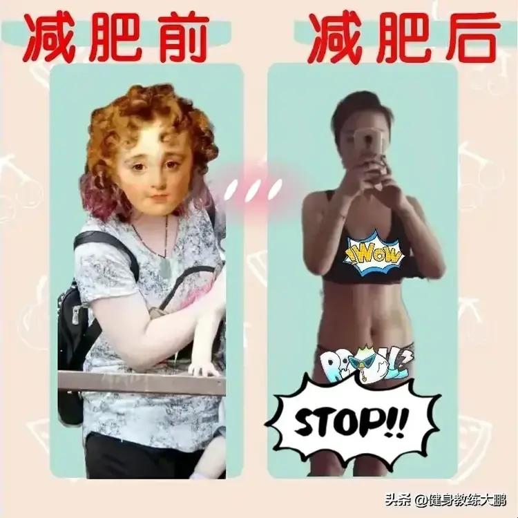 胖子瘦下来如何塑形增肌,胖子瘦下来皮肤松弛拉皮手术