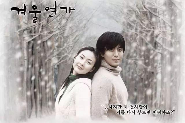 宋慧乔裴秀智金雪炫,宋慧乔崔智友金泰希