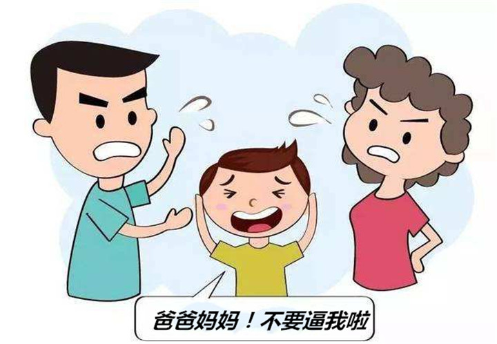 孩子学习不努力懒散怎么教育,孩子学习懒散不积极怎么办小方法