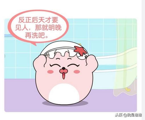 女孩子懒到什么程度懒得跟你说,女生放假在家可以懒到什么程度