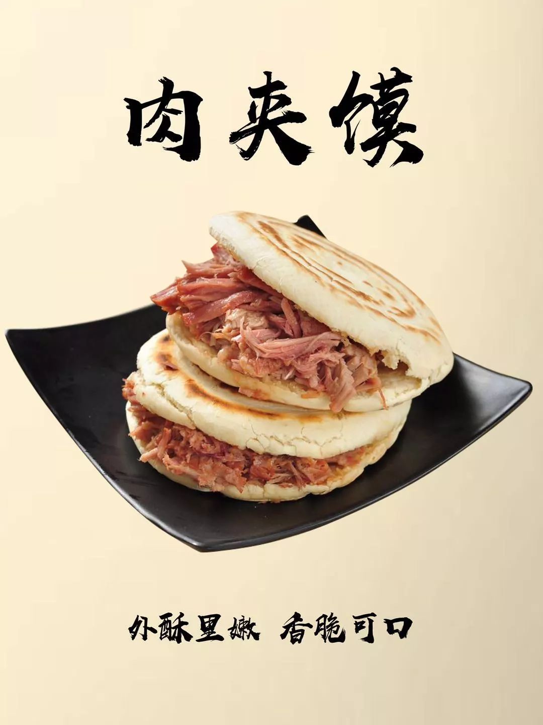 西安旅游美食哪里好吃推荐,西安旅游攻略美食打包