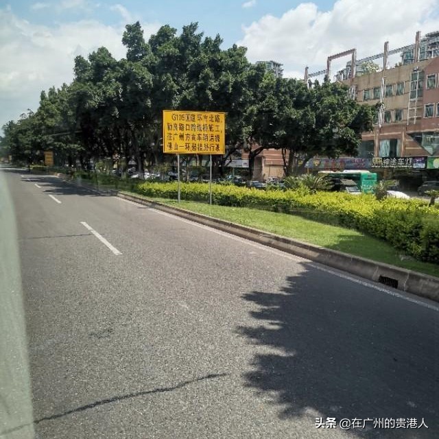 广东佛山市顺德区伦教木工机械城,顺德伦教木工机械城