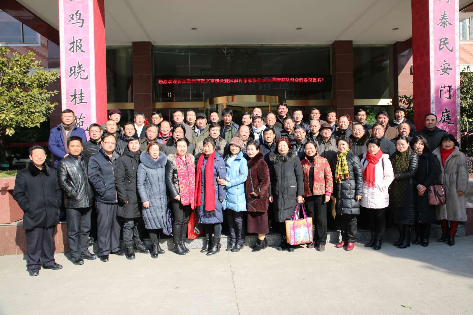 安徽省著名文学作家宫开理新作出版