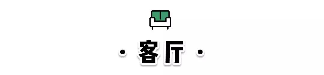 复地海上海9栋,复地海上海220平江景
