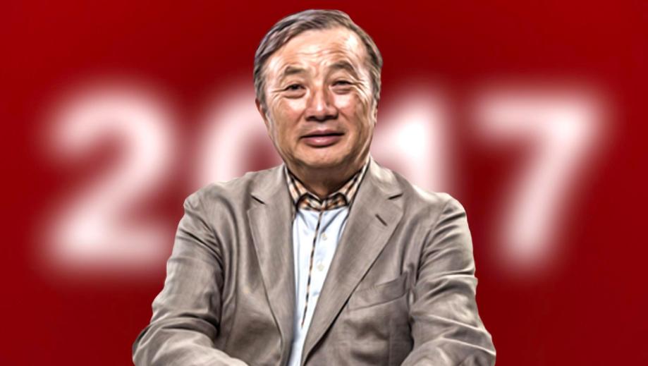 任正非唱一百年前的一首歌,任正非唱的什么歌