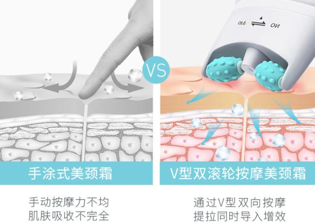 38岁范冰冰护理有妙招,敷面膜还不忘护理脖子,颈纹真的很抢镜