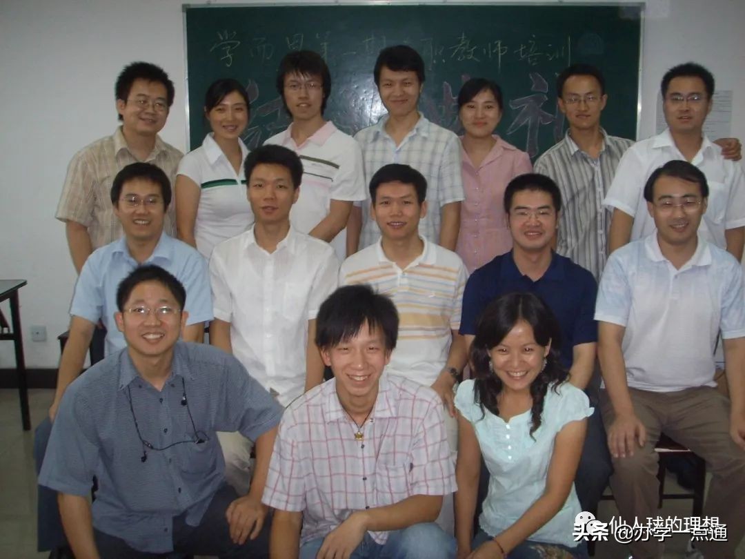 我们到底应该学习什么,我们都该怎么学习