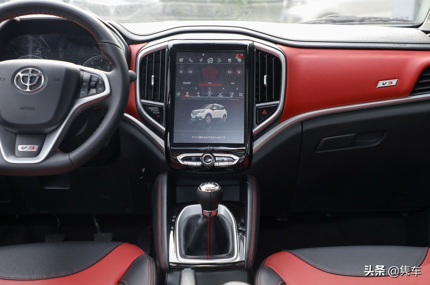 2019年中华v3自动挡顶配,2017年中华v3手动新车多少钱