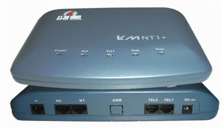 通信历史连载14-接入网最后一公里