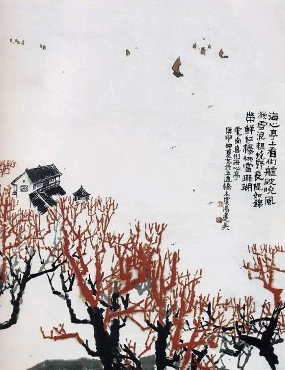 传承中国文化精髓的绘画,传承中国传统文化的绘画