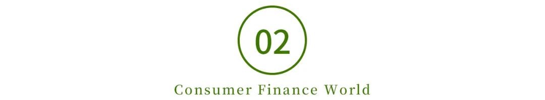 蚂蚁集团回应花呗额度调整,蚂蚁集团整改花呗还用还吗