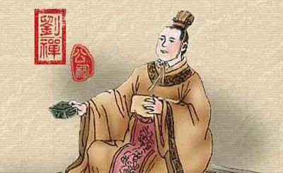 成都金牛天府艺术公园,成都金牛公园