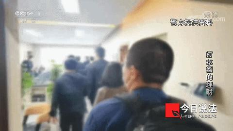 涉案金额400亿币圈骗局,虚假理财投资诈骗罪要判几年