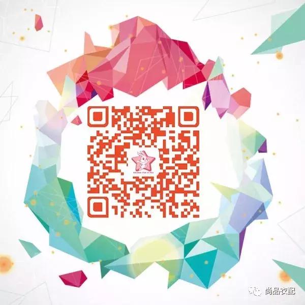 双十一你入坑么,双十一你还要剁手吗