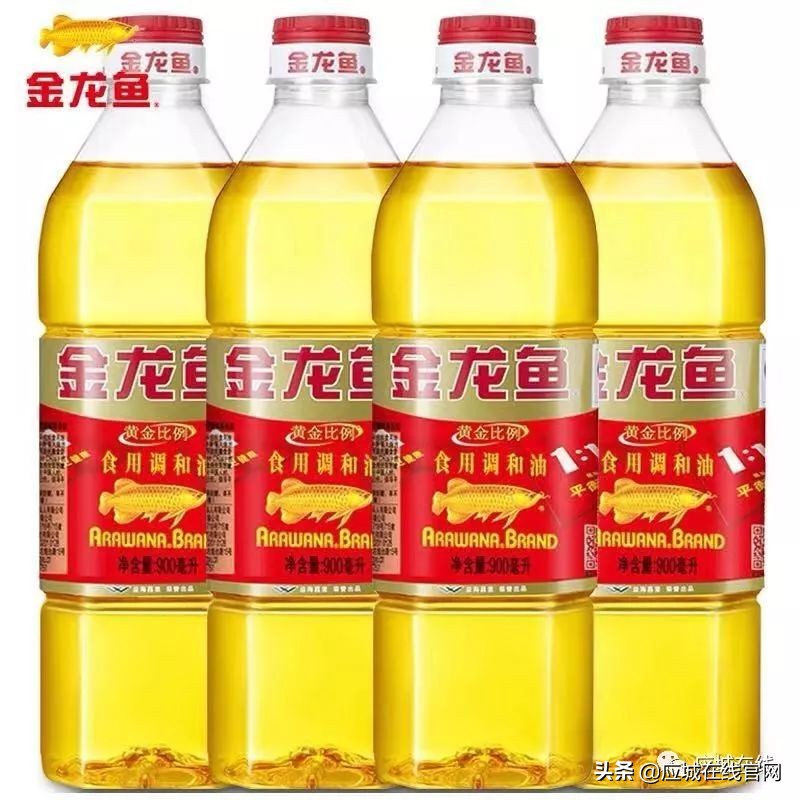 孝武好购物广场应城店,应城好家电