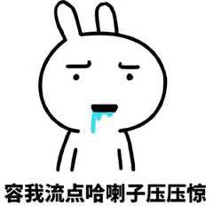 兔兔推荐丨这14件必买宝贝居然比双十二还便宜？