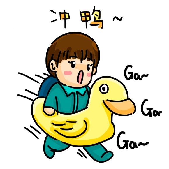 澳大利亚购物app直邮中国,国产手机怎么下载澳洲app软件