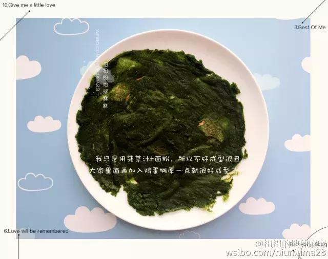 简单快手菜小孩都爱吃,5道不超过10分钟的快手菜简单易学