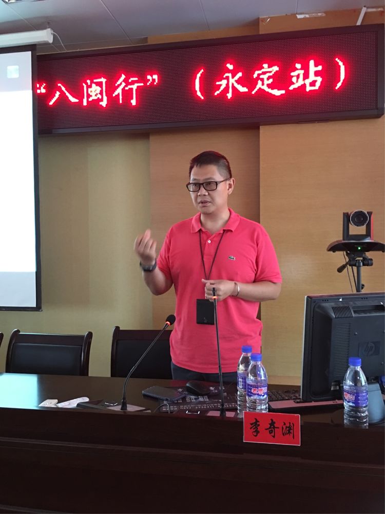 中国抗癌协会临床肿瘤化疗专委会,福建省妇科肿瘤协会