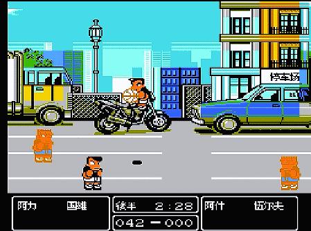 fc热血篮球双人,fc热血篮球淘汰名场面