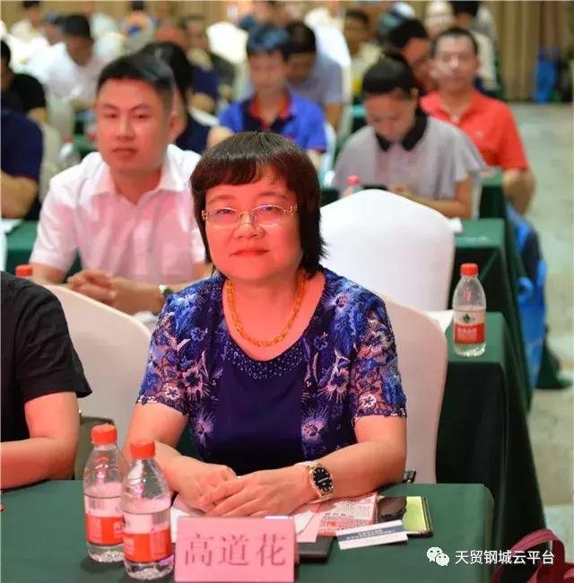 2019中国（浏阳）产业链互联网论坛成功举办