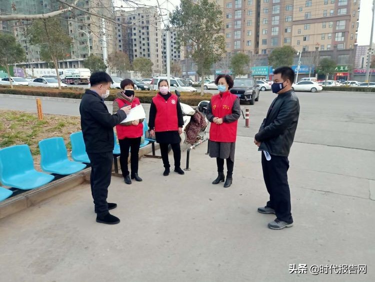 新密市新华街道办事处党支部 (新密市新华路街道党工委书记)