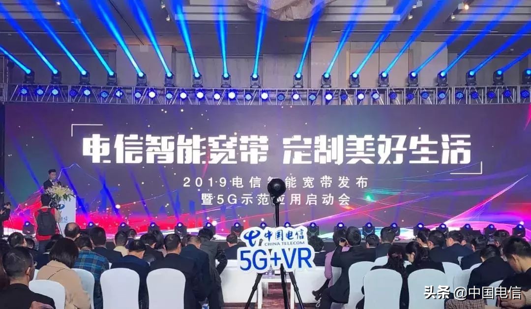 5g应用将改变人们的生活方式,5g智慧生活的美好场景